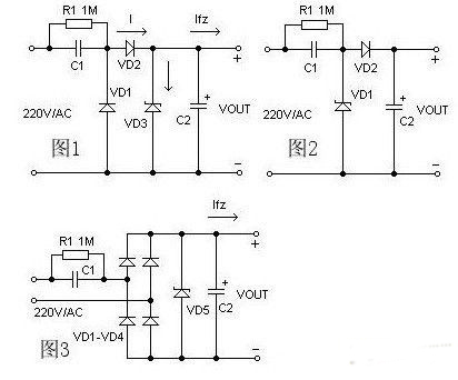 電源設(shè)計中的電容選用