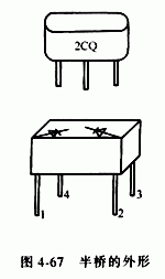 全橋整流橋,半橋整流橋堆