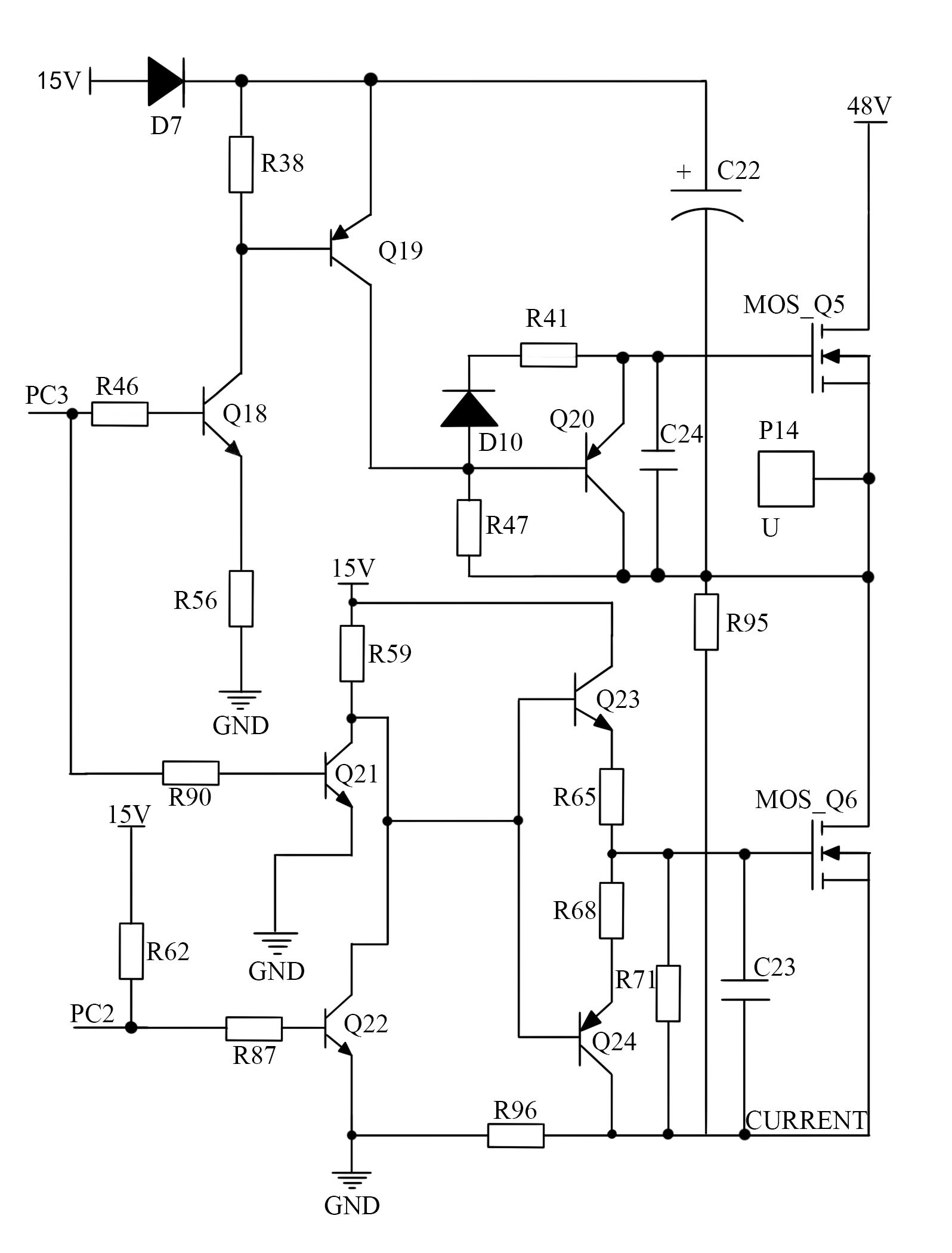MOS管 電動自行車無刷直流電機(jī)控制器